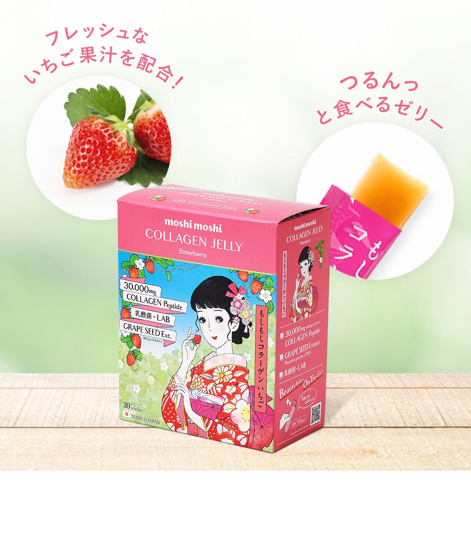 moshimoshi COLLAGEN JELLY Strawberry